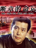 欧美做受